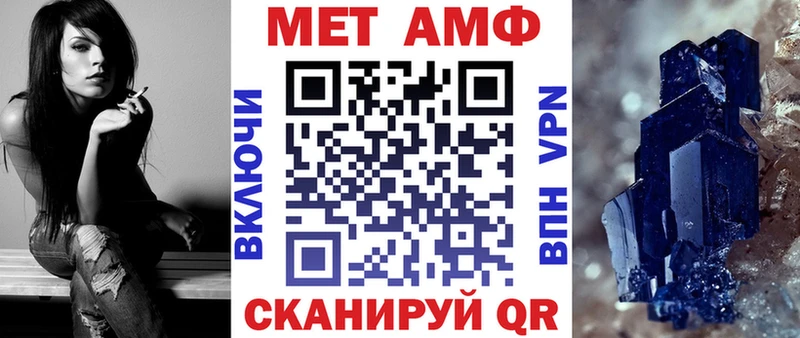Amphetamine 98%  KRAKEN зеркало  Ряжск  сколько стоит 