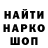 Кетамин VHQ Just Teodor