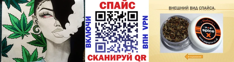 БУТИРАТ BDO 33%  Ряжск 