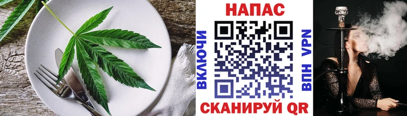 это формула  Ряжск  Еда ТГК марихуана  дарнет шоп 