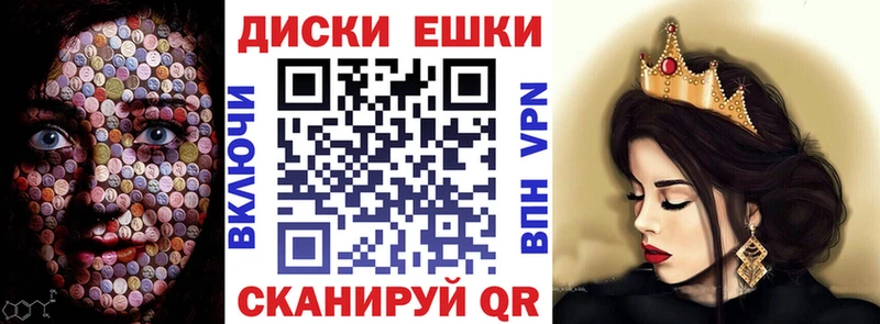 хочу   Ряжск  ЭКСТАЗИ ешки 