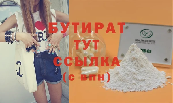 spice Наволоки