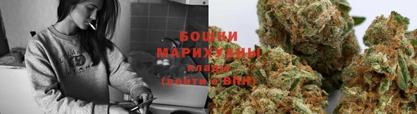 кокаин премиум Навашино