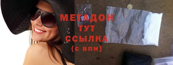 spice Наволоки