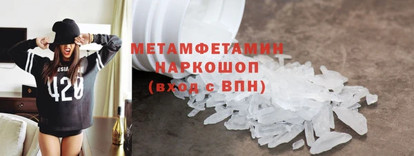 spice Наволоки