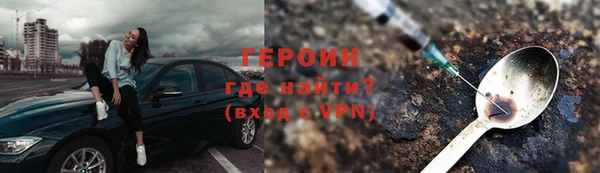 прущие крисы Апатиты