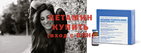 амф Нея
