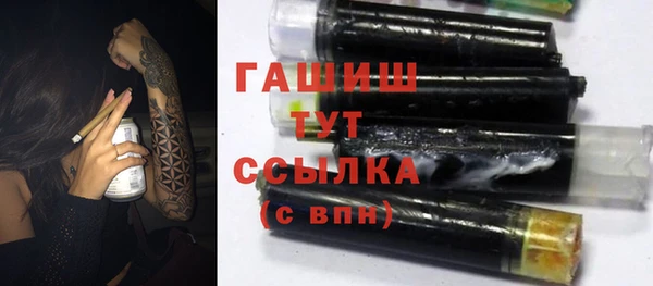 кокс Нефтекумск