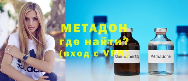 амф Нея