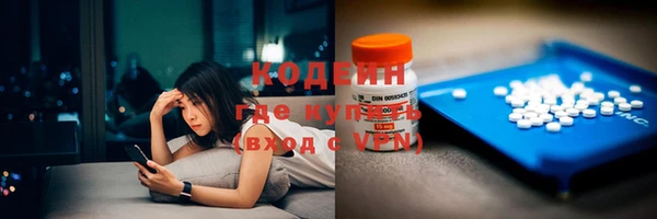 прущая мука Нефтегорск