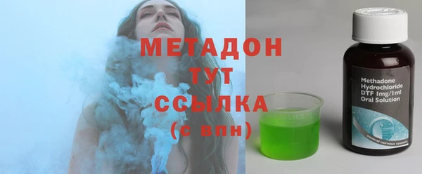 амф Нея