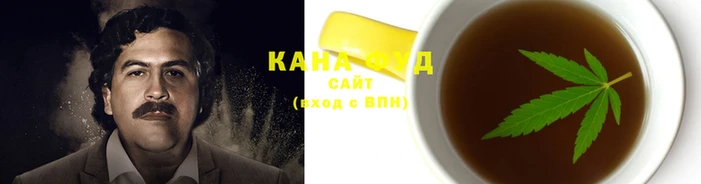 кокаин премиум Навашино