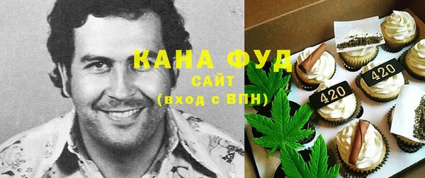кокаин премиум Навашино