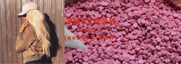 spice Наволоки