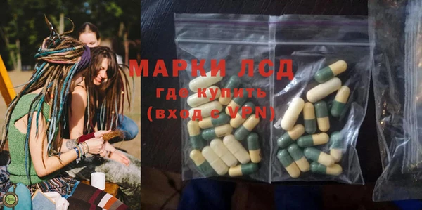 кокаин премиум Навашино