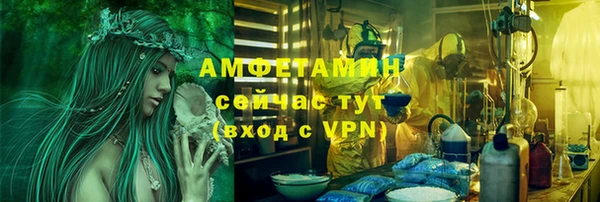 кокаин премиум Навашино