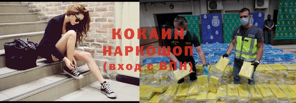 амф Нея