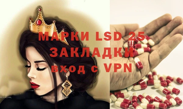 кокаин премиум Навашино