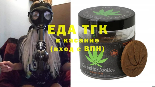 spice Наволоки
