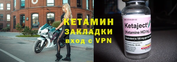 амф Нея