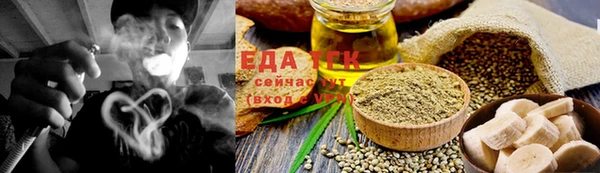 spice Наволоки